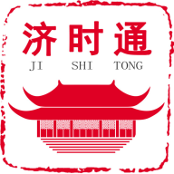 济宁电子驾驶证app安卓版