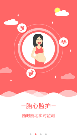 健康320 (3)