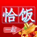 恰饭时刻影视APP会员永久版