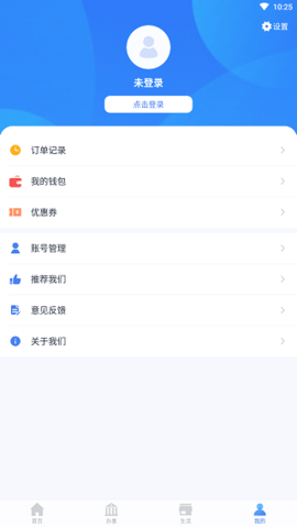 i许昌 (6)