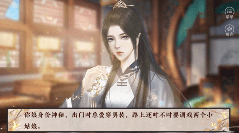 谁让我才华横溢金手指版