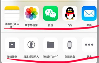 NOMO CAM(摄影模拟)App