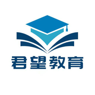 君望护理考研免费版