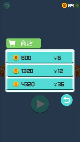 小动物大逃亡 (7)