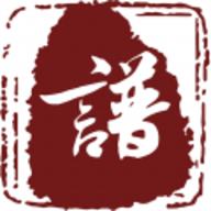 云族谱app安卓版