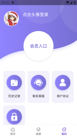 AI绘画秀 (6)