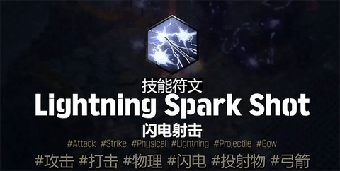 十三月游戏完整版