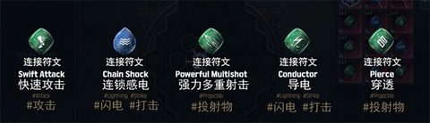十三月游戏完整版