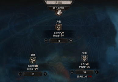 十三月游戏完整版