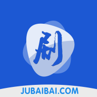 剧白白超清视频网官方正版