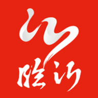 在临沂最新版