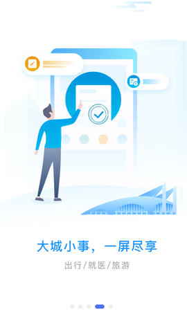 i武当 (5)