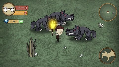 饥荒生存无限资源版