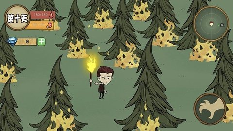 饥荒生存无限资源版
