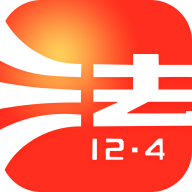智慧普法平台APP手机版