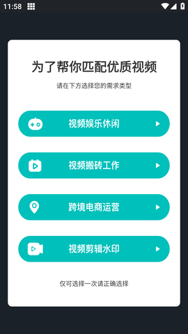TK星球 (1)