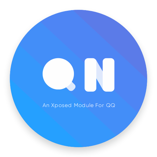 QNotified多功能QQ增强模块app