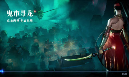 太古战纪2022最新版