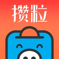 攒粒App红包版