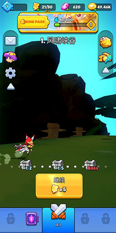 酷喵跑酷无限金币版
