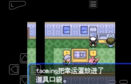 口袋妖怪究极绿宝石精灵分布 口袋妖怪究极绿宝石精灵位置