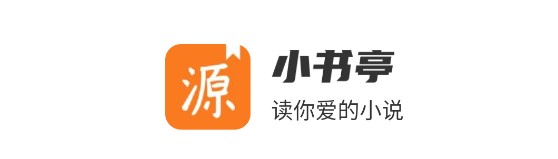 换源搜书大师最新版