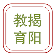 揭阳智慧教育云平台注册登录APP
