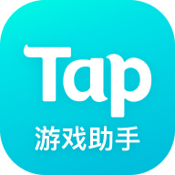 TapPlay游戏助手2023最新版