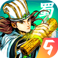武圣三国内测版