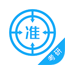 考研优题库解锁VIP版