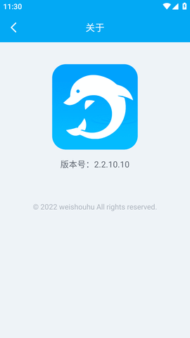 海豚远程控制 (5)
