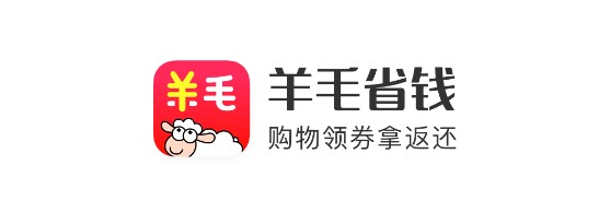 羊毛省钱返利购物APP