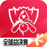 英雄联盟电竞经理预约