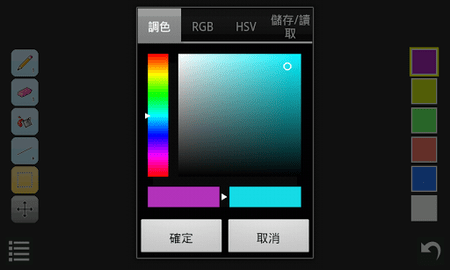 IsoPix Pro免费破解版