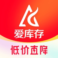 爱库存App商家版
