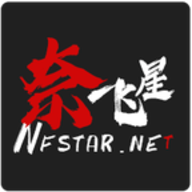 奈飞星影视免会员版
