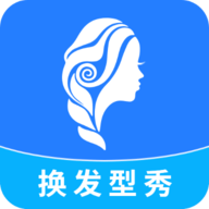 换发型秀解锁VIP版
