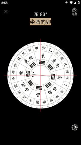 全能指南针专业版