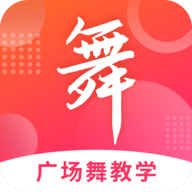 广场舞大全App高清版