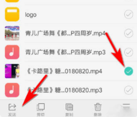 广场舞大全App高清版