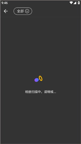 广场舞大全App高清版