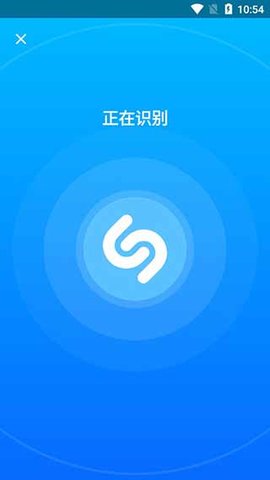 Shazam Encore音乐搜索神器App