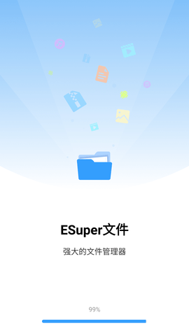 Esuper文件 (1)