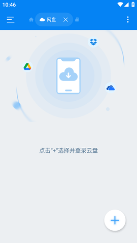 Esuper文件 (7)