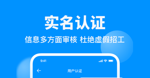 鱼泡网App永久积分破解版