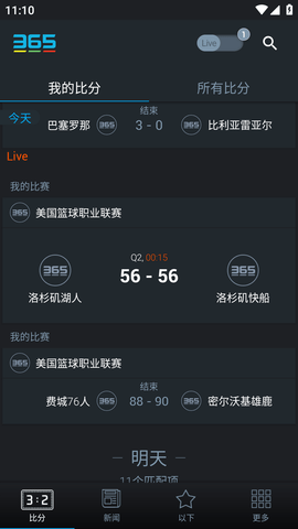 365Scores安卓正版2022 (4)