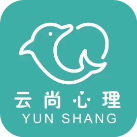 云尚心理App最新版