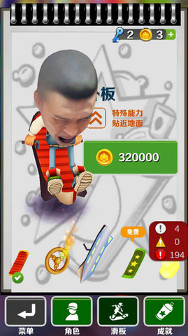 b121a3449a399a57a0395faf7354f3e4
