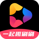 一起趣刷刷最新版