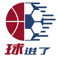 球进了App最新免费版
